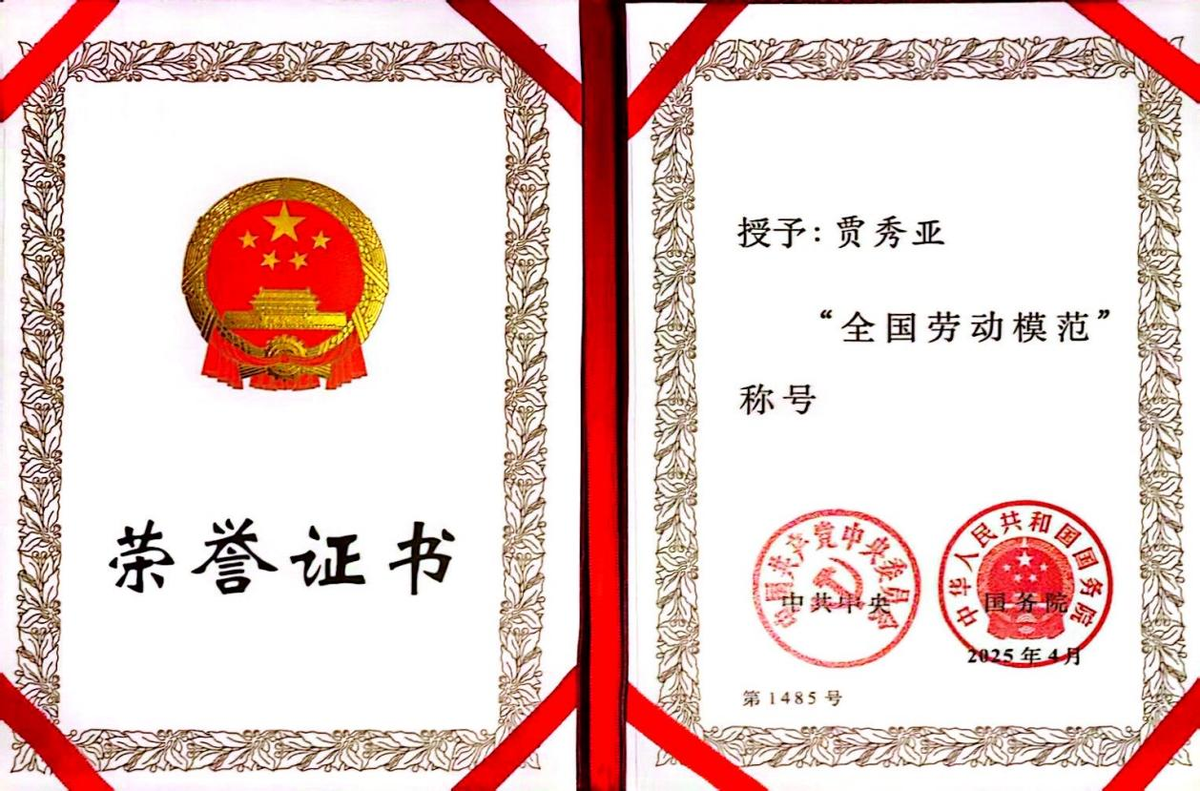 圖片1.png